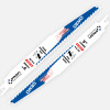 MORETOP Special nail embedded wood cutting reciprocating saw blades