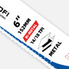 Moretop Reciprocating saw blades with advanced design for metal cutting