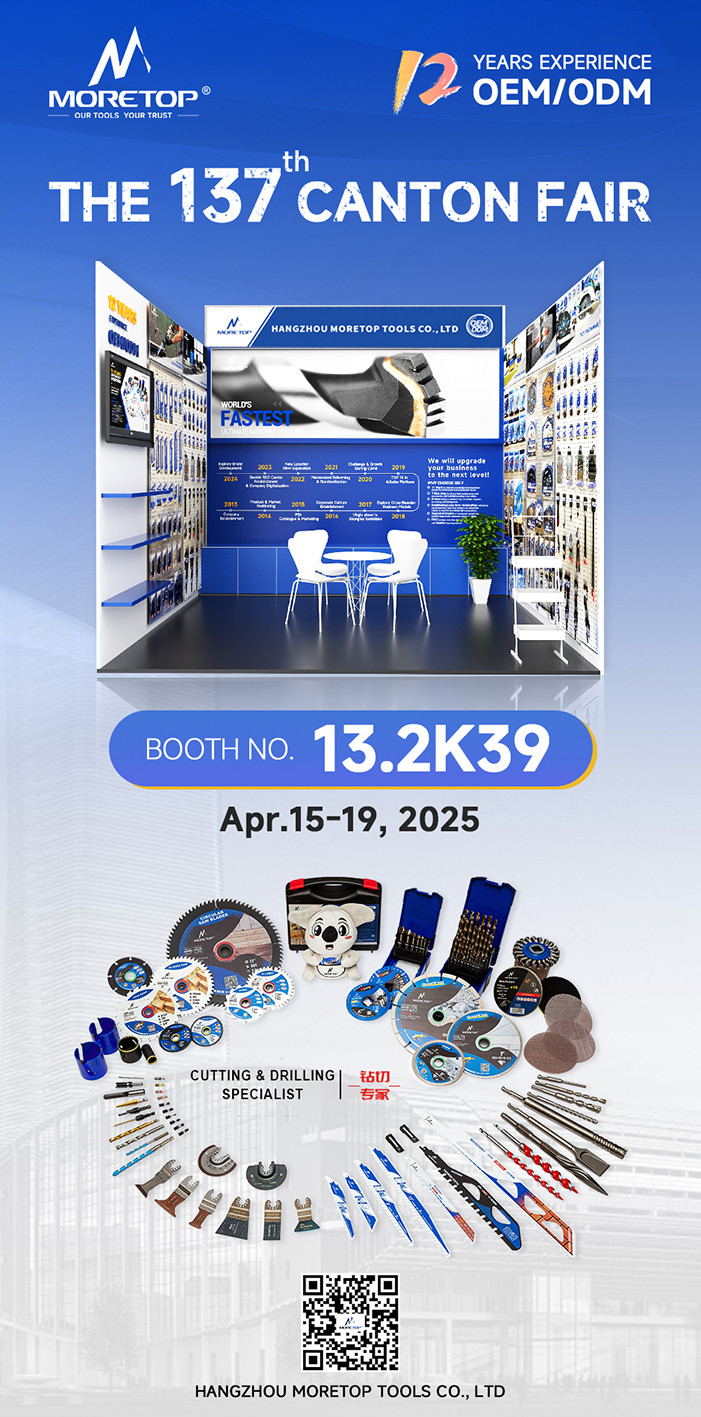 canton fair