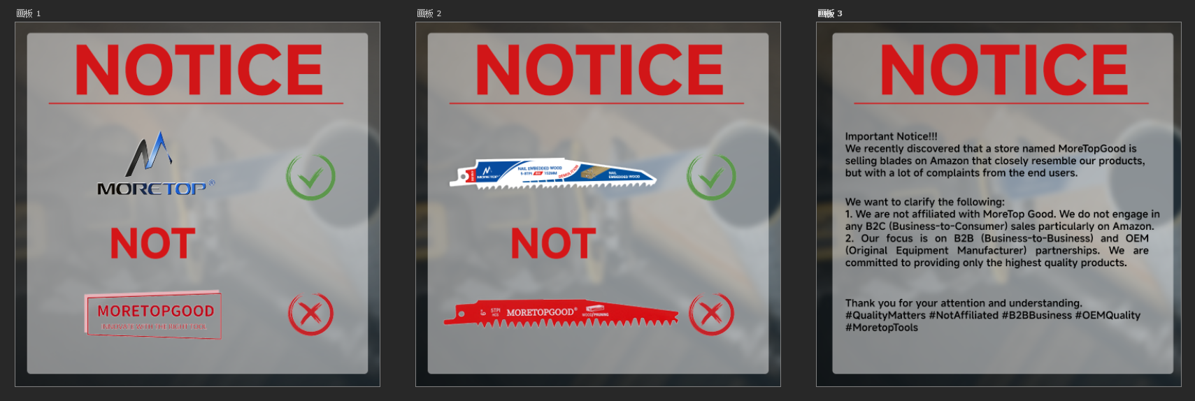 important notice