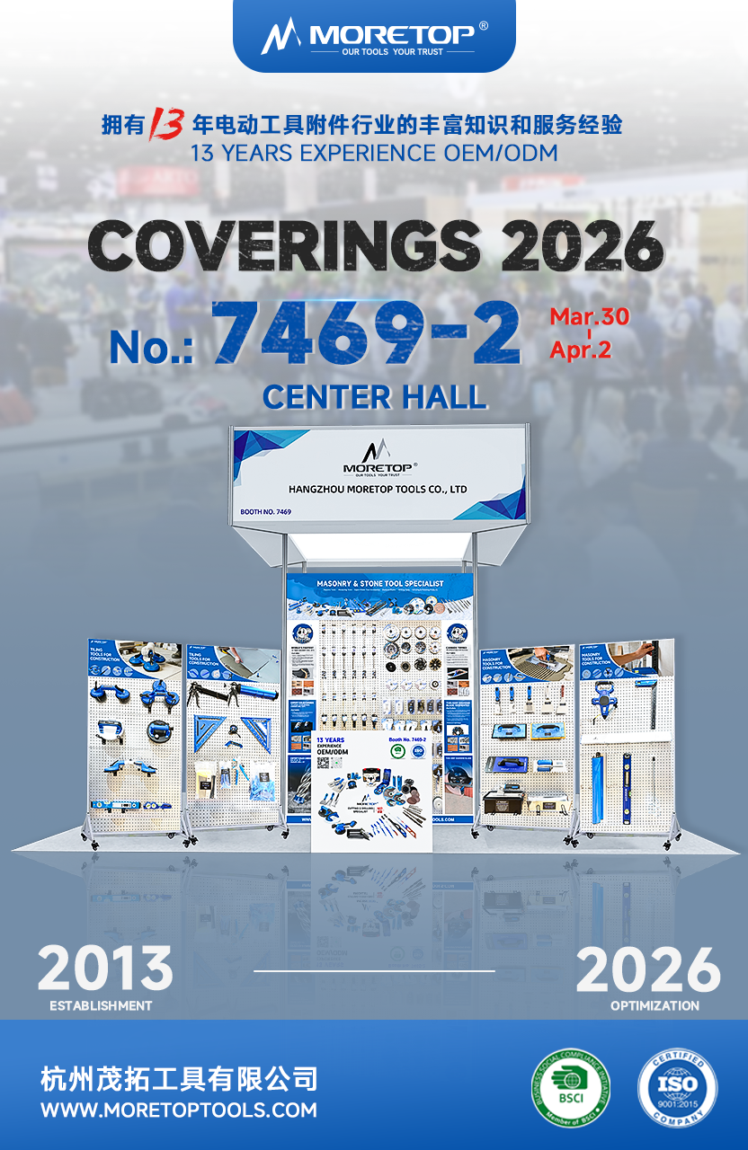 coverings 2026